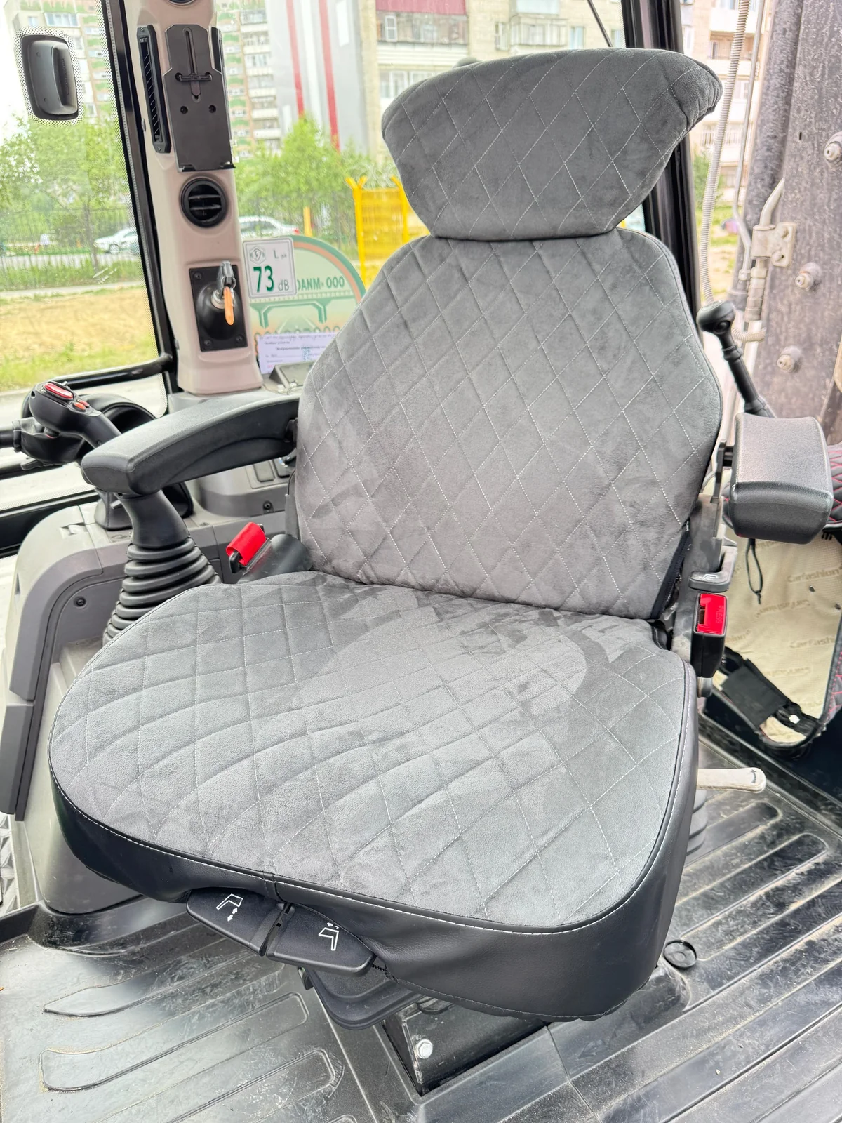 Чехол сиденья HIDROMEK 102B
