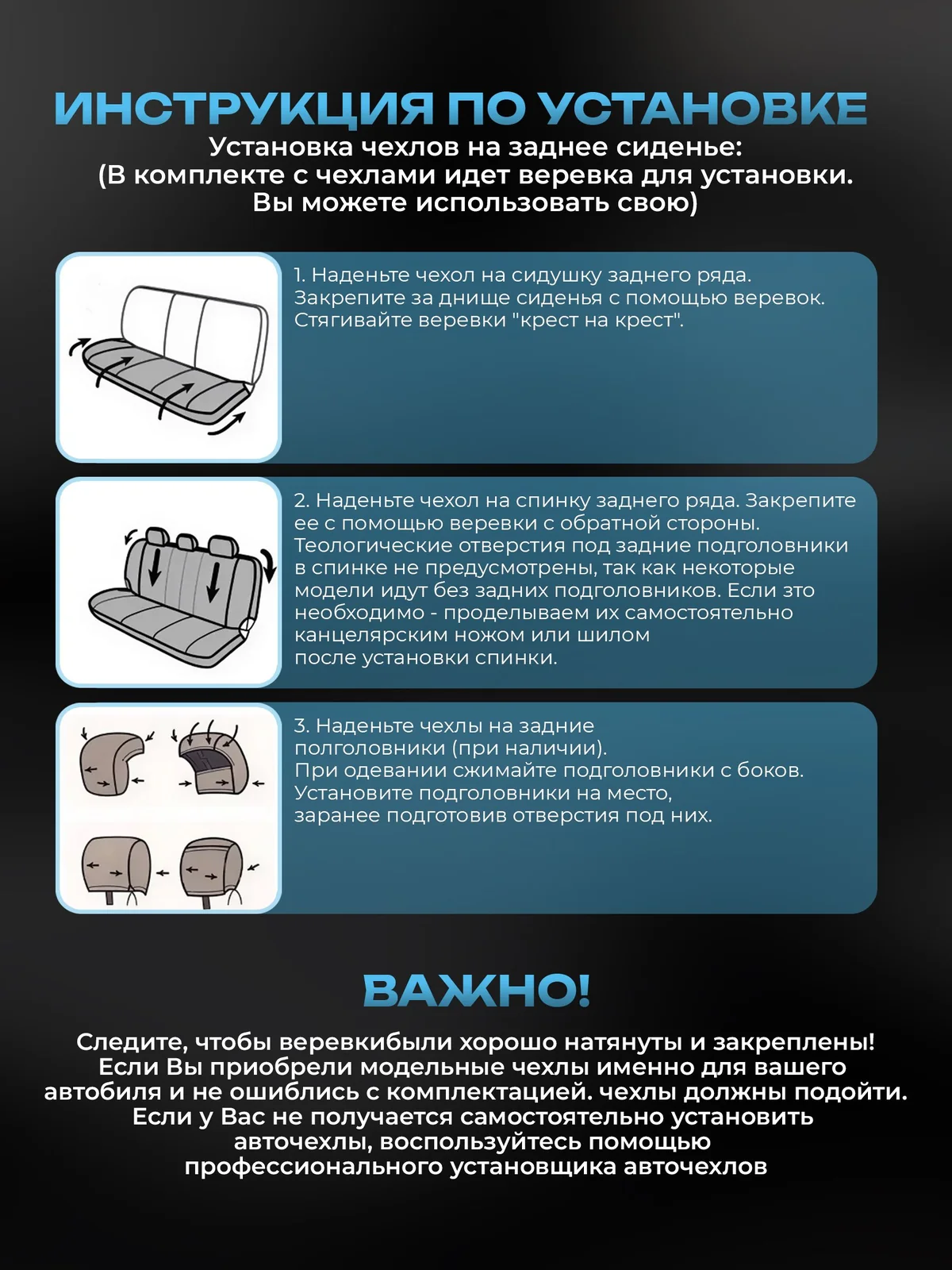 Чехлы веста алькантара КОМПЛЕКТ