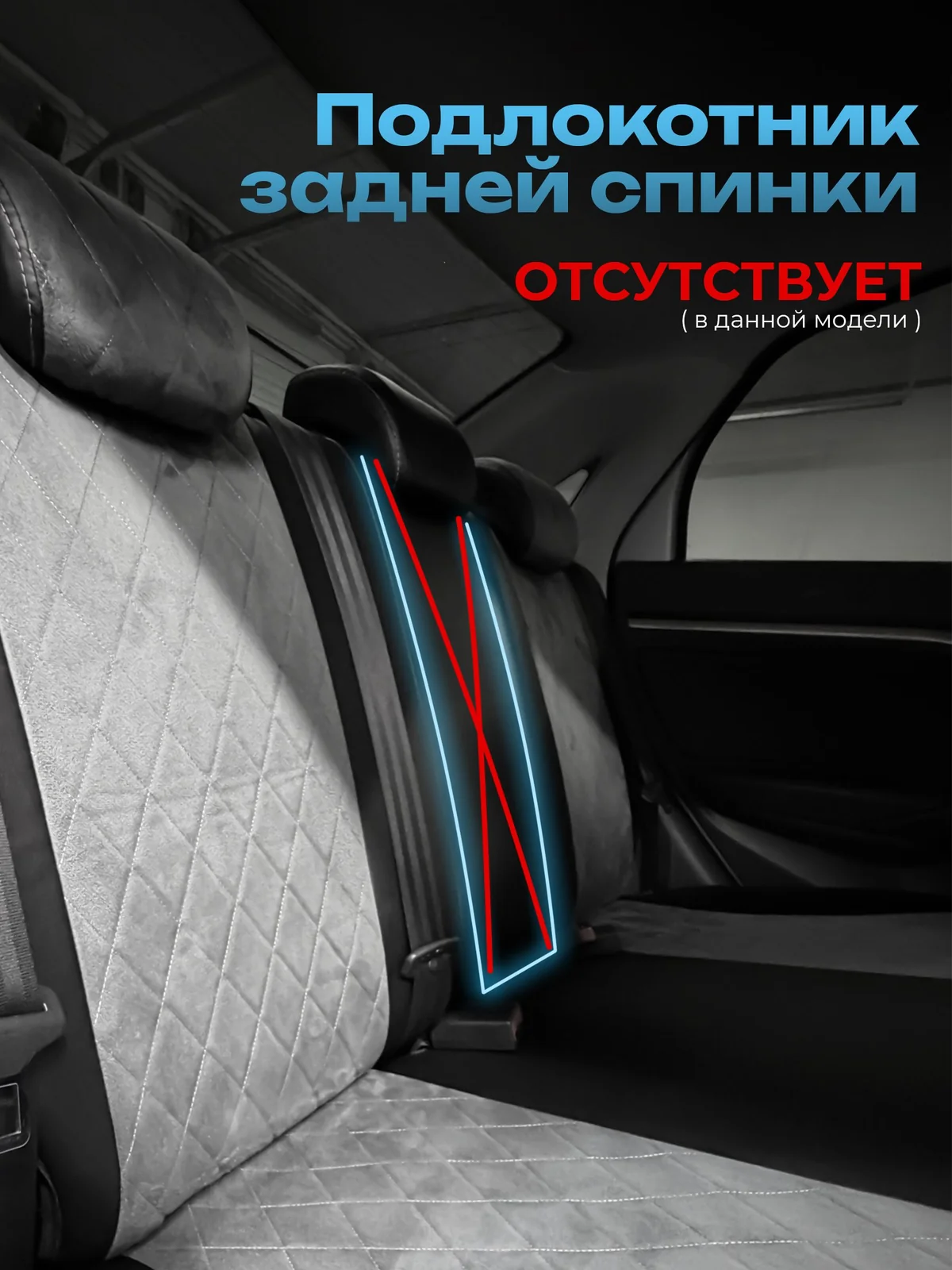 Чехлы веста алькантара КОМПЛЕКТ