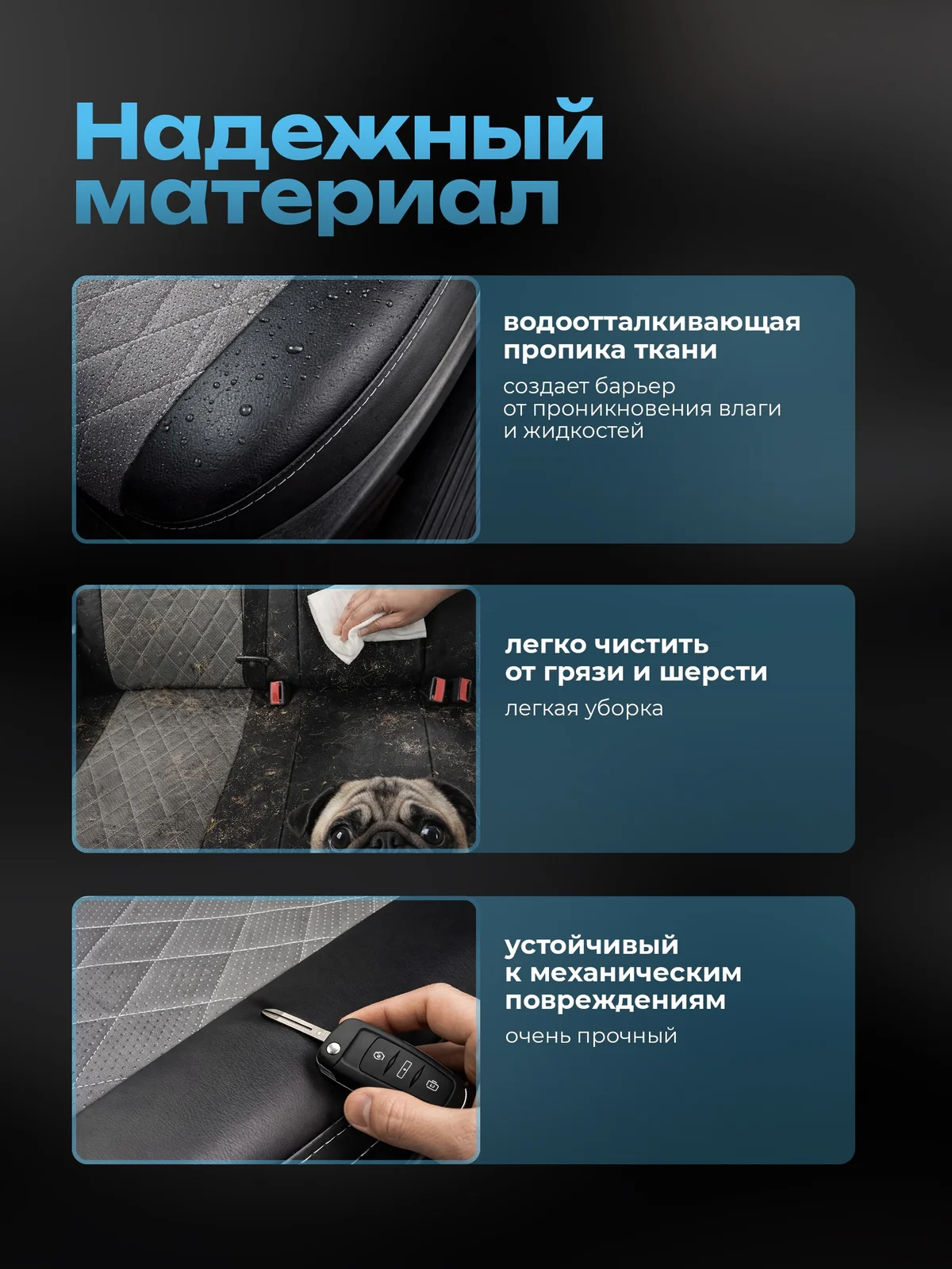 Чехлы веста экокожа КОМПЛЕКТ