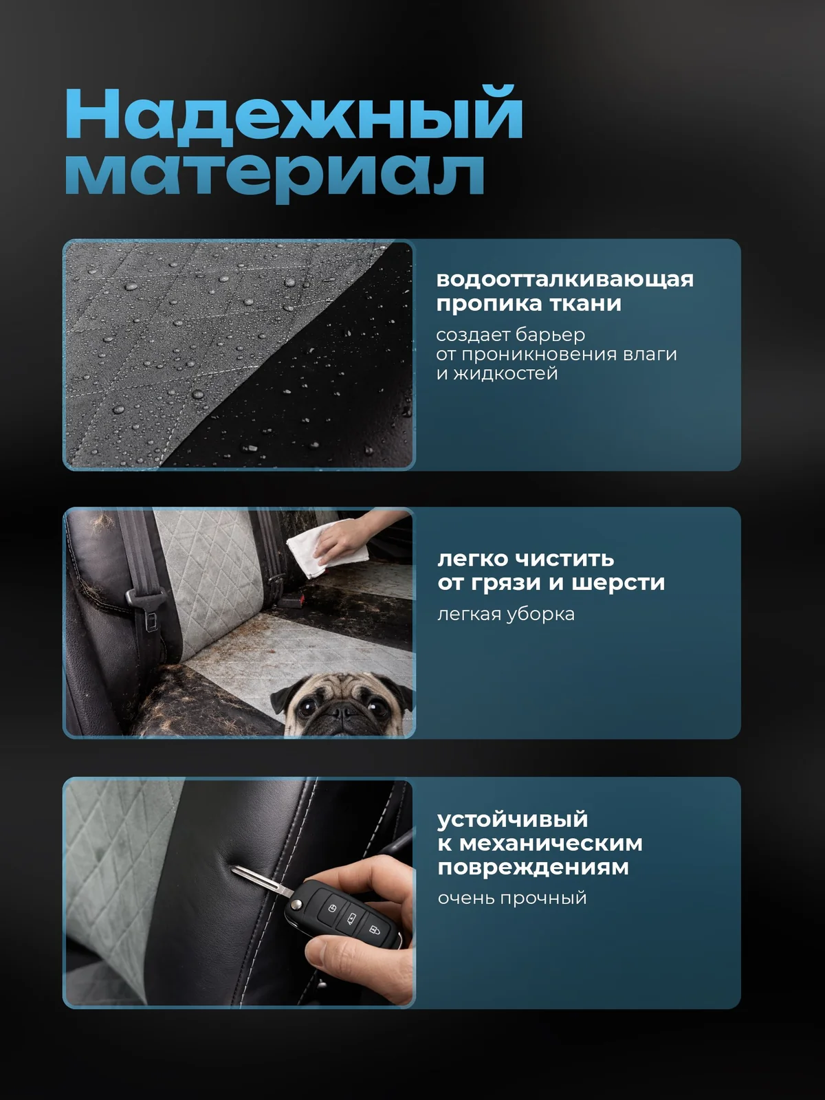 Нива Тревел алькантра КОМПЛЕКТ