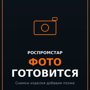 Чехлы сидений для FORLAND L5e (текстиль)